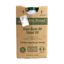 Wholesale BoxNCase Soybean Oil 35 lb Bottle-35 LB Bulk