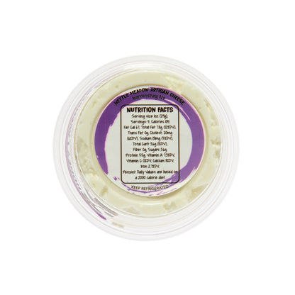 Wholesale Nettle Meadow Farm Fromage Blanc Honey Lavender Cheese Cups 5 OZ- Bulk