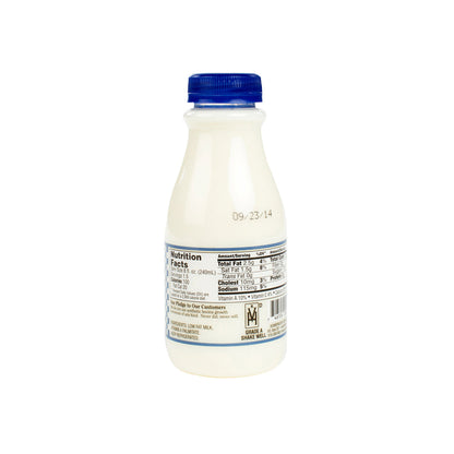 Wholesale Ronnybrook Dairy 1% Milk 12 OZ- Bulk