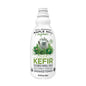 Wholesale Maple Hill 100% Grass-Fed Organic Plain Kefir 32 oz Bottle- Bulk