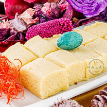 Wholesale Rehmat E Shereen Burfee 2lb- Bulk