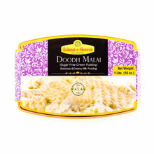 Rehmat E Shereen Cream Pudding (DoodhMalai) 1lb