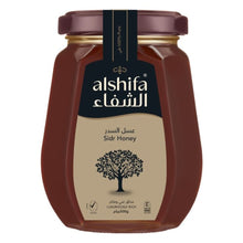 Wholesale Al Shifa Sidr Honey 500g- Bulk