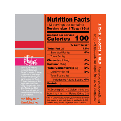 Wholesale Mr. Bing Spicy Chili Crisp Oil- Bulk
