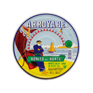 Wholesale Arroyabe Spanish Boito Tuna in Olive Oil 2.2 lb Can-2.2 LB Bulk