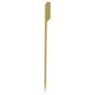 Wholesale Restaurantware Natural Bamboo Paddle Skewer - 6in 100 CT-10ct Case Bulk