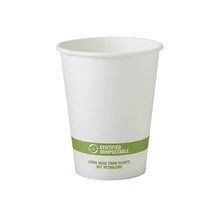 World Centric 8 OZ Paper Compostable Hot Cups