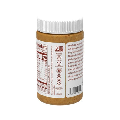 Wholesale Justins Almond Butter 16 OZ- Bulk
