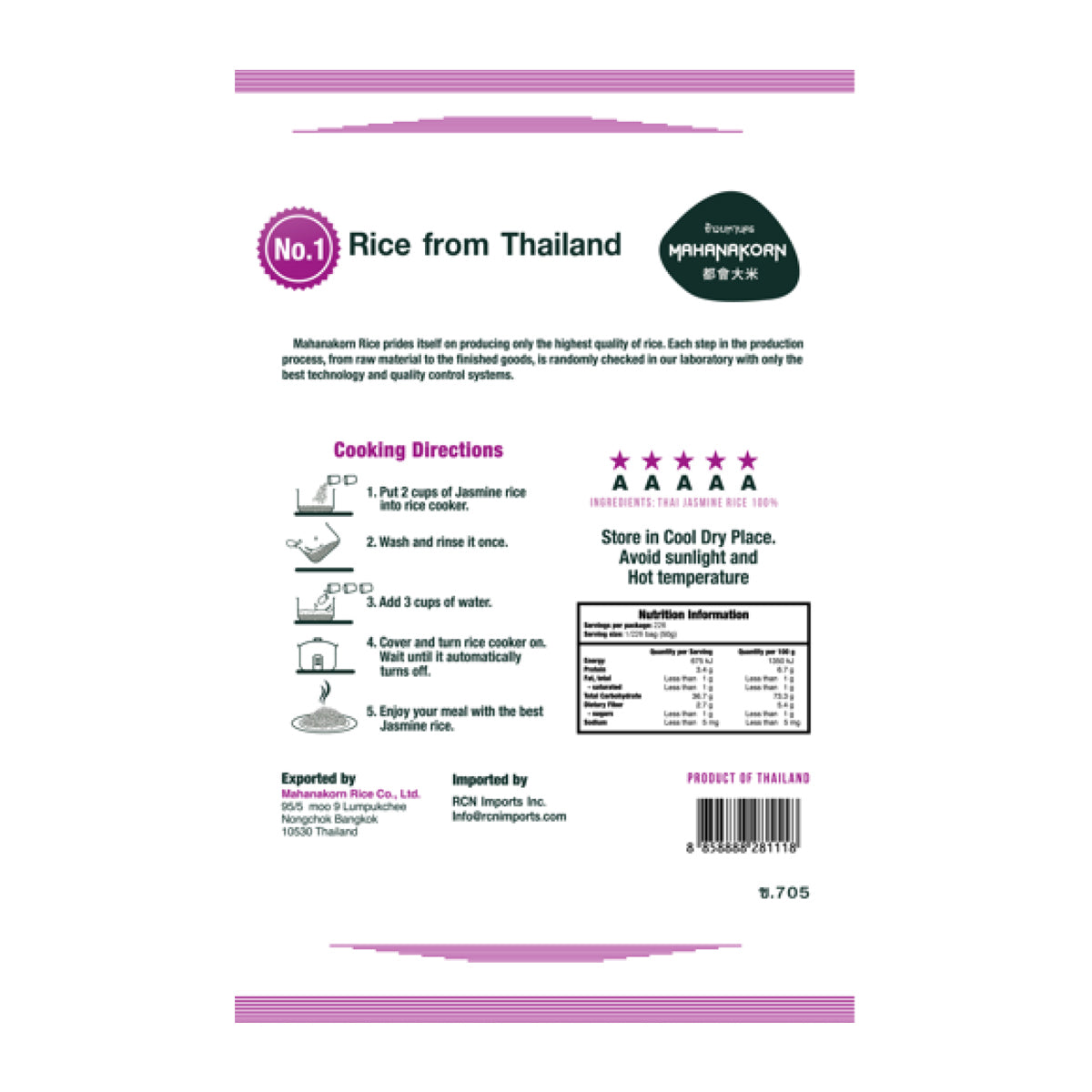 Wholesale BoxNCase Jasmine Rice Bag- Bulk