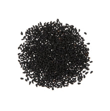 Wholesale La Boite Nigella Black Caraway (Kalonji)-16 OZ Bulk