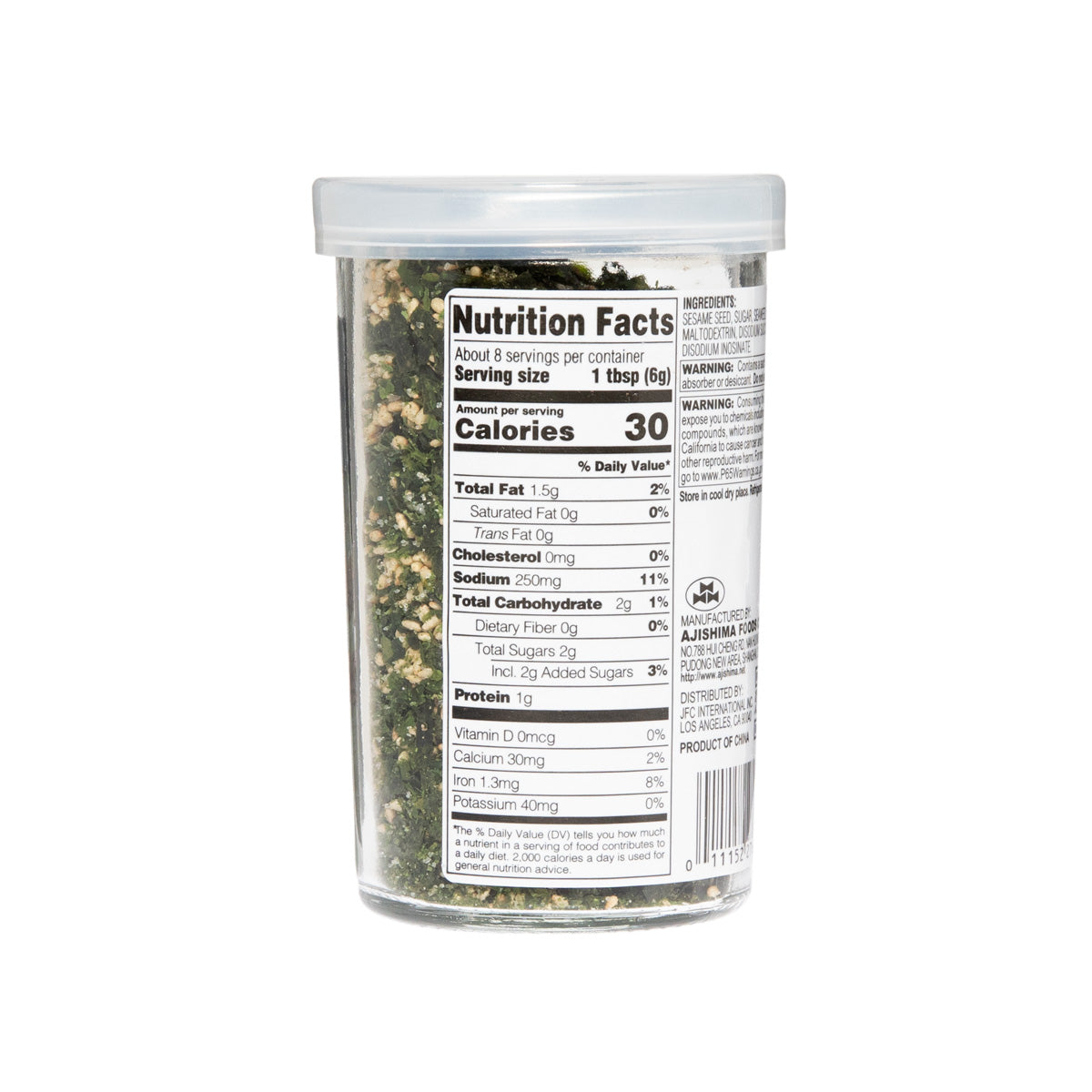 Wholesale Shoppers Value Seasoning Soul 5.4oz Bottle- Bulk