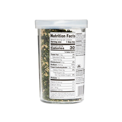 Wholesale Shoppers Value Seasoning Soul 5.4oz Bottle- Bulk