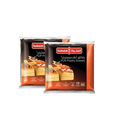 Sunbulah 10pcs Puff Pastry 400g