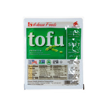 Wholesale House Foods Tofu Soft 14 OZ- Bulk