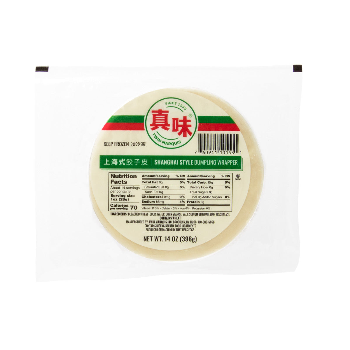 Wholesale Tmi Trading Shanghai Style Round Dumpling Wrapper 14 OZ-16ct Case Bulk