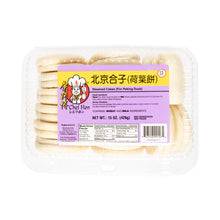Chef Hon Steamed Cake/Bao Buns 15 CT