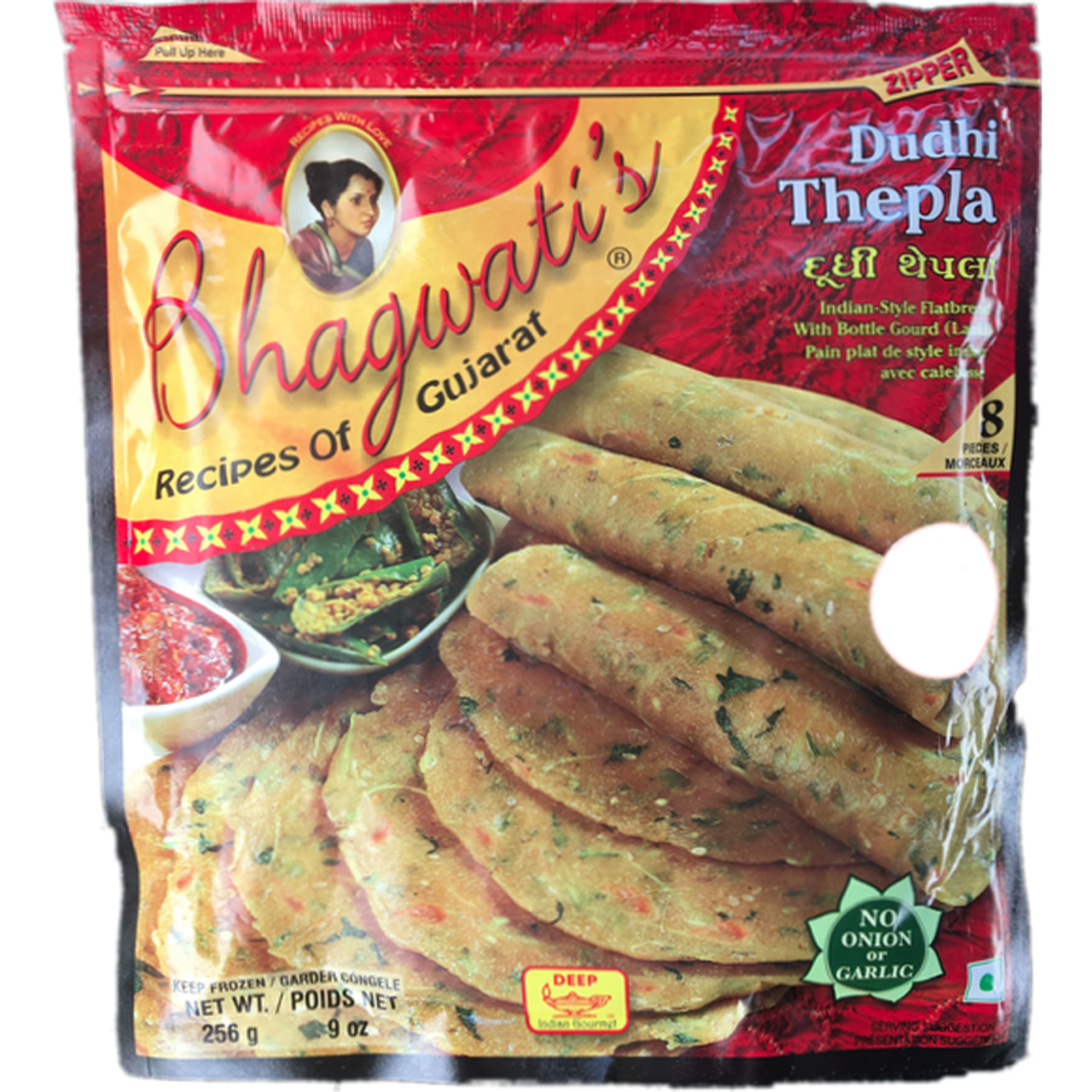 Wholesale Bhagwati's Dudhi Thepla 8Pcs 9 oz- Bulk