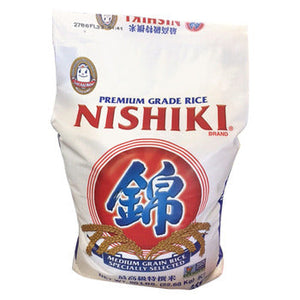 Wholesale Nishiki Sushi Rice 50lb-1ct Case Bulk