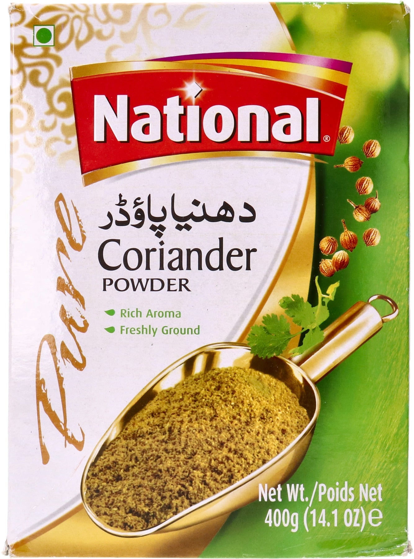 Wholesale National Coriander Powder 400g-12 Ct Case Bulk