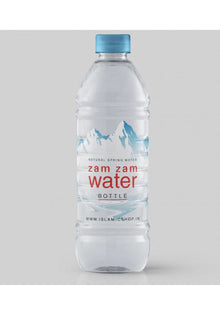 Wholesale Zam Zam Water 500ml- Bulk
