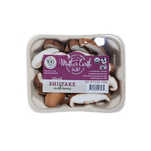 Wholesale Mother Earth Organic Sliced Shiitake 5 OZ- Bulk