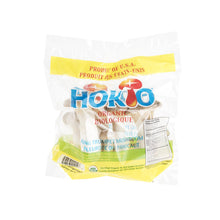 Wholesale BoxNCase Organic King Trumpet Mushrooms 300 g Bag- Bulk