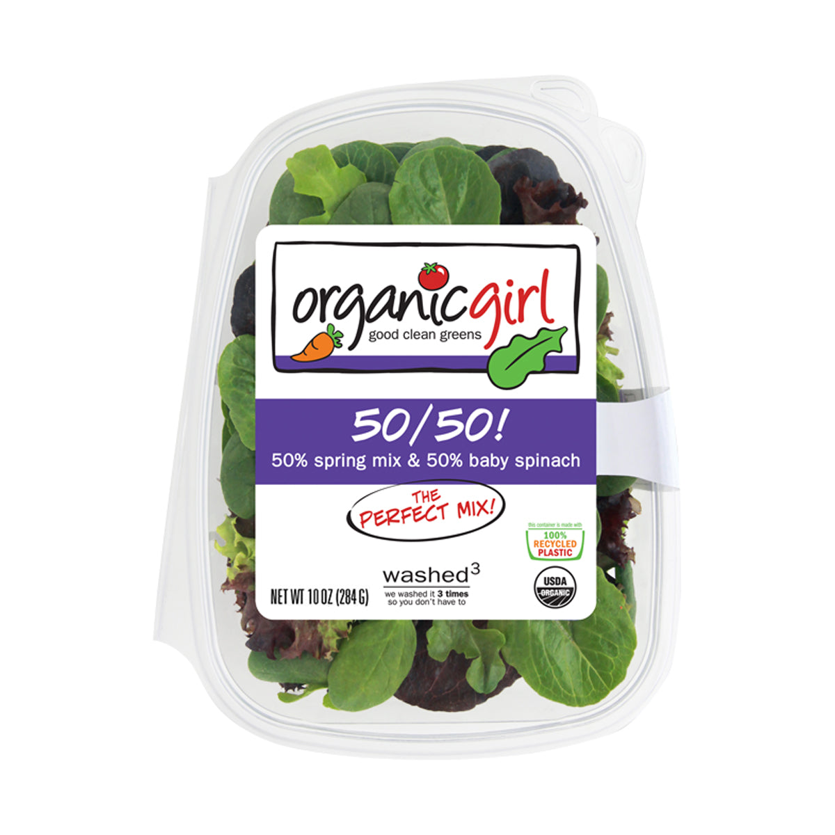 Wholesale Organicgirl Organic 50/50 Salad Mix 10 OZ- Bulk