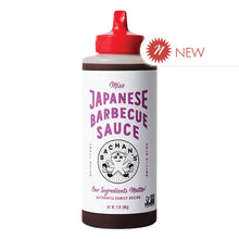 Wholesale Bachan'S - Miso Japanese Barbecue Sauce - 17Oz- Bulk